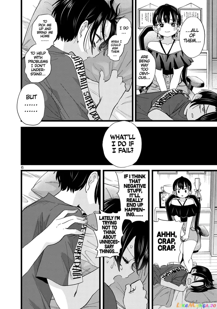 The Dangers in My Heart Chapter 126 image 07_optimized